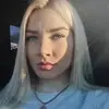 Отзыв от Анжелика Березина
