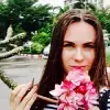 Отзыв от Инна Демьянова