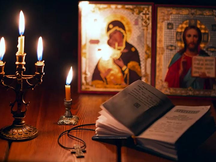 Эффективная молитва от гадалки в Козловке для возврата любимого человека